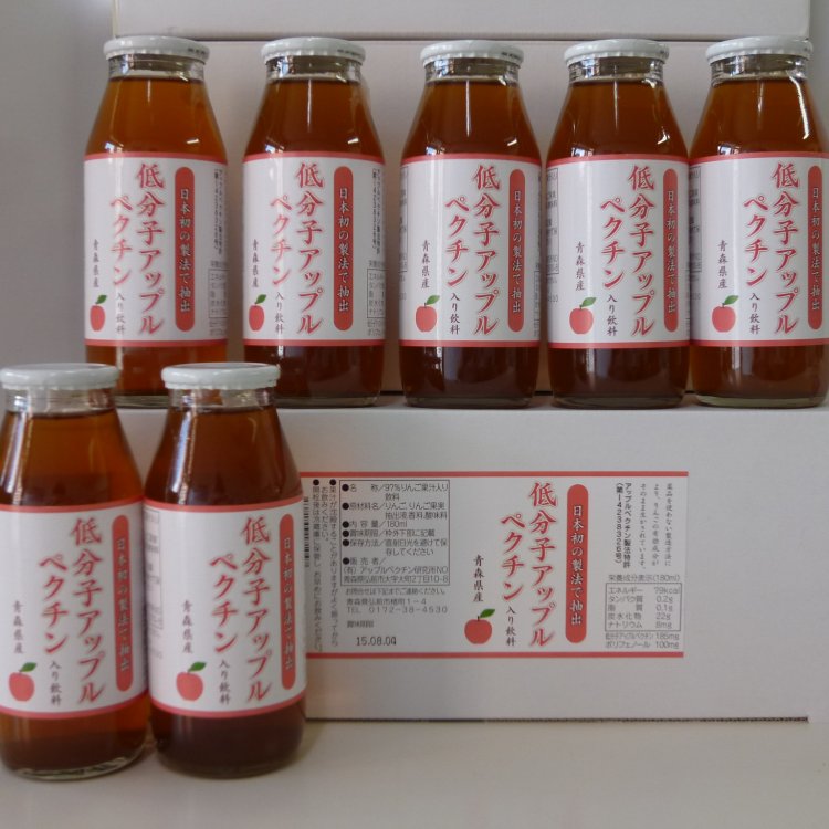 今、弊社の人気商品はこれ!!