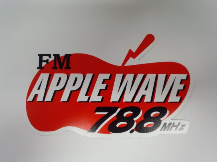 弘前市限定 【FM APPLE WAVE78.8】に出演しました!!