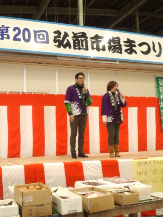 平成26年弘前市場まつりです。