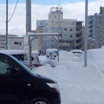 正月休みについて