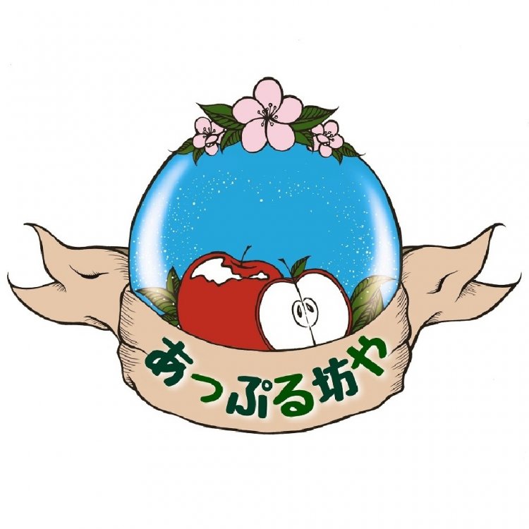 楽天市場に出展しました!!