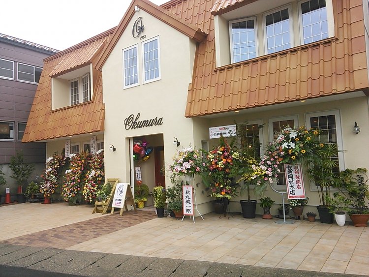 宮黒サイダーお取り扱い店のご紹介