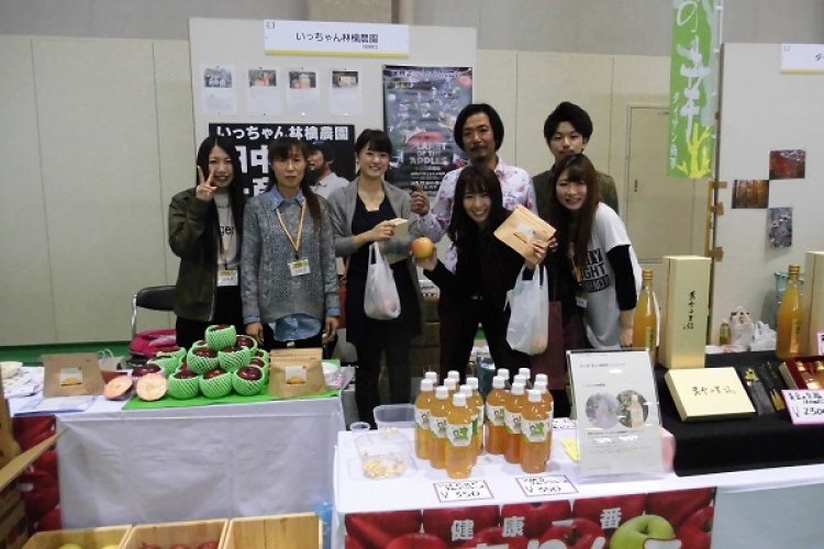 ＡＢＡアナウンサー坂本佳子さんが～