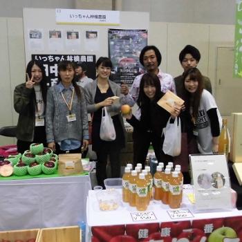 ABAアナウンサー坂本佳子さんが~ ABAアナウンサー坂本佳子さんが~