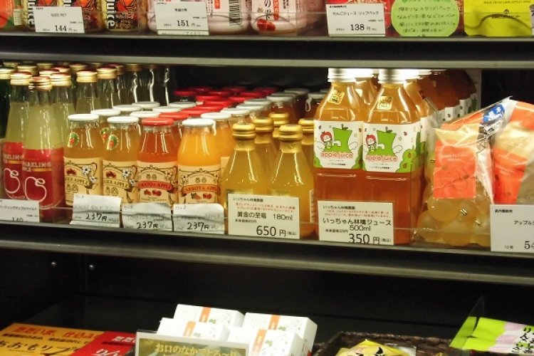 黄金の至福（プレミアムジュ-ス）販売しています。