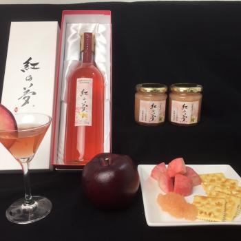 新商品『紅の夢』りんごジュース
