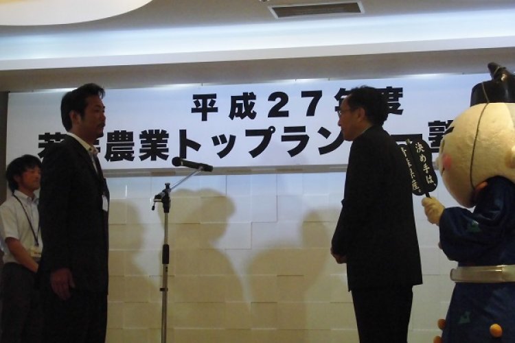 トップランナー塾生として誇りを持って学びます。