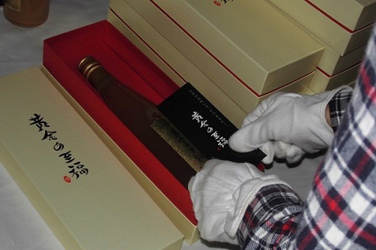 黄金の至福(500ml)化粧箱付き 絶賛発売中!