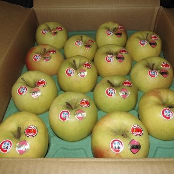 なんと、ぐんま名月がまだ食べれます♪