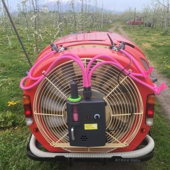 スピードスプレーに新型交配器を取り付けて スピードスプレーに新型交配器を取り付けて