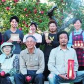 いっちゃん林檎農園