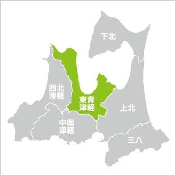 東青津軽