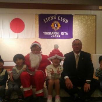 ライオンズクラブでクリスマス！