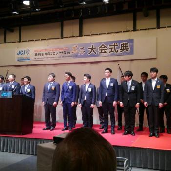 未来のライオンズたち! 未来のライオンズたち!