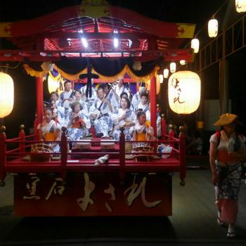 黒石よされ! 黒石よされ!