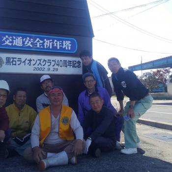 ペンキ塗り! ペンキ塗り!