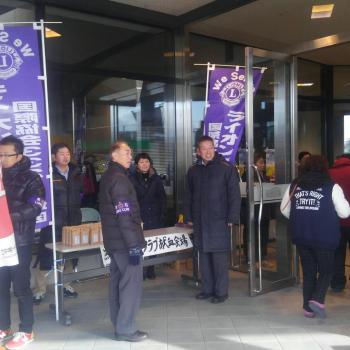 献血活動。 献血活動。