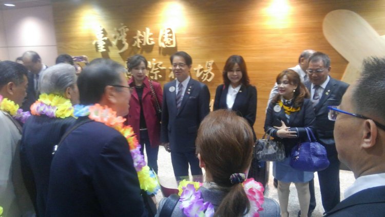 台湾友好訪問!