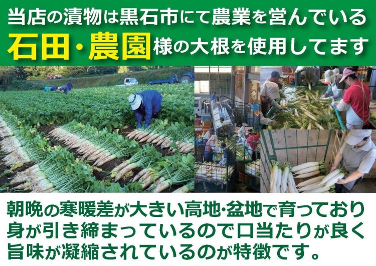 幡龍ラーメン宜しく！