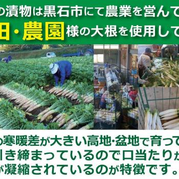 幡龍ラーメン宜しく！