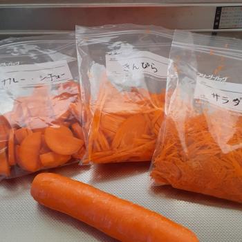 石田のにんじん