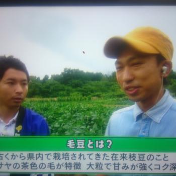 ハッピイに会長出演！