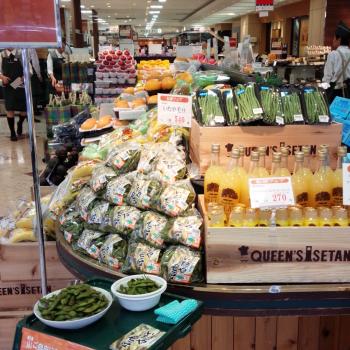 いたや毛豆試食販売会 in 三越伊勢丹　開催のお知らせ！