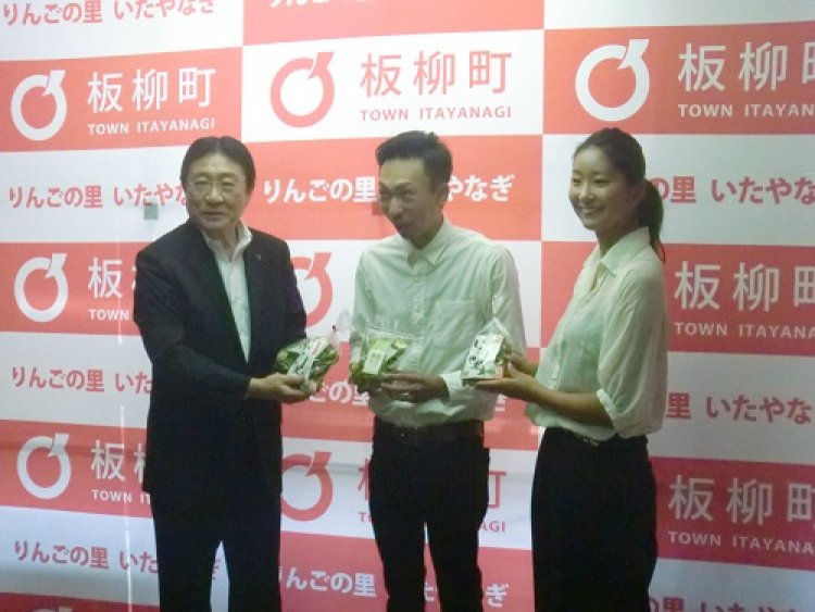 いたや毛豆研究会で成田町長に表敬訪問！