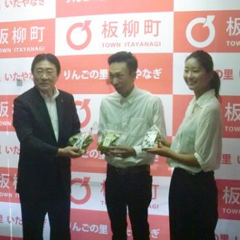 いたや毛豆研究会で成田町長に表敬訪問！