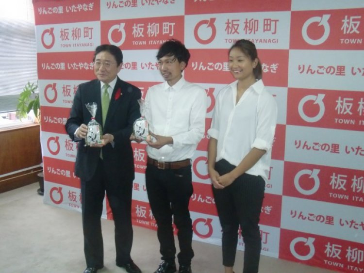 表敬訪問！！！