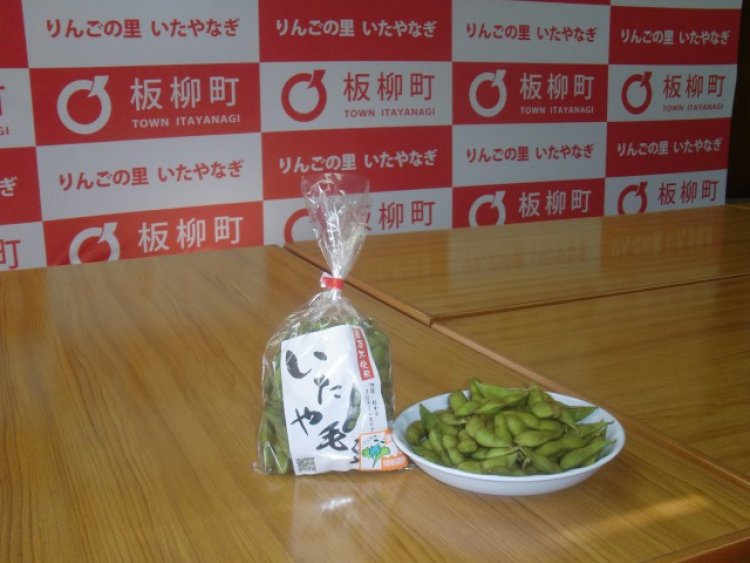 表敬訪問！！！