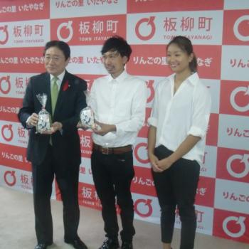 表敬訪問！！！