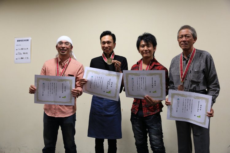 【お知らせ】 「最強毛豆決定戦2016」 受賞者 (青森毛豆研究会)