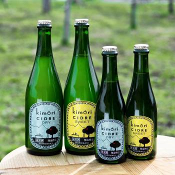 無ろ過だから味わえる果実感