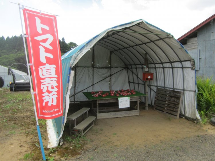 トマトの無人販売