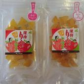 新商品ができました！