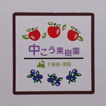 商品はコチラで購入できます