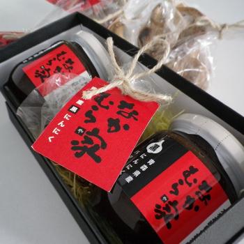 黒にんにくのいろいろなレシピ