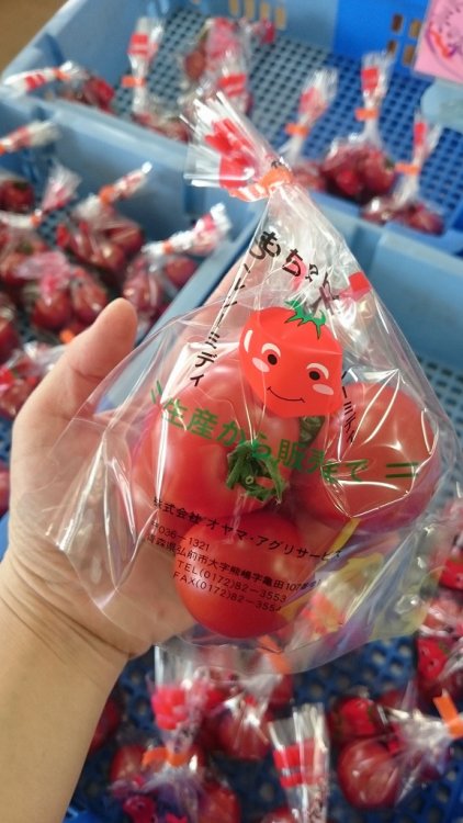ともちゃんトマト（フルーツトマト）