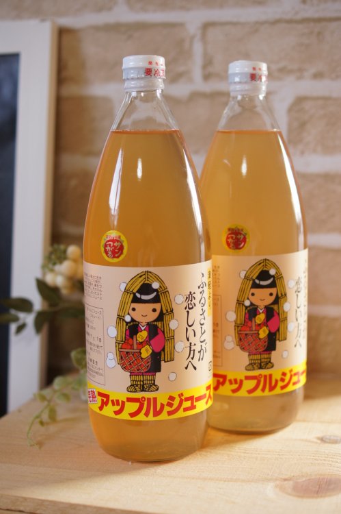 ジュース加工受付中です！