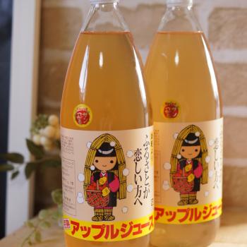 ジュース加工受付中です！