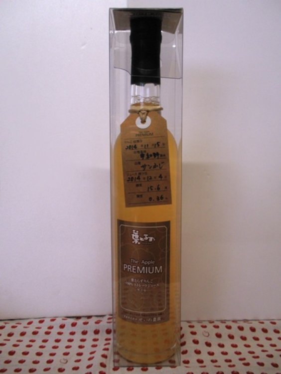 今年もご用意できました！