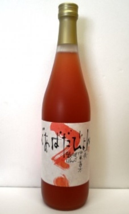 「りんご」と「ぶどう」をミックスしたら・・♥