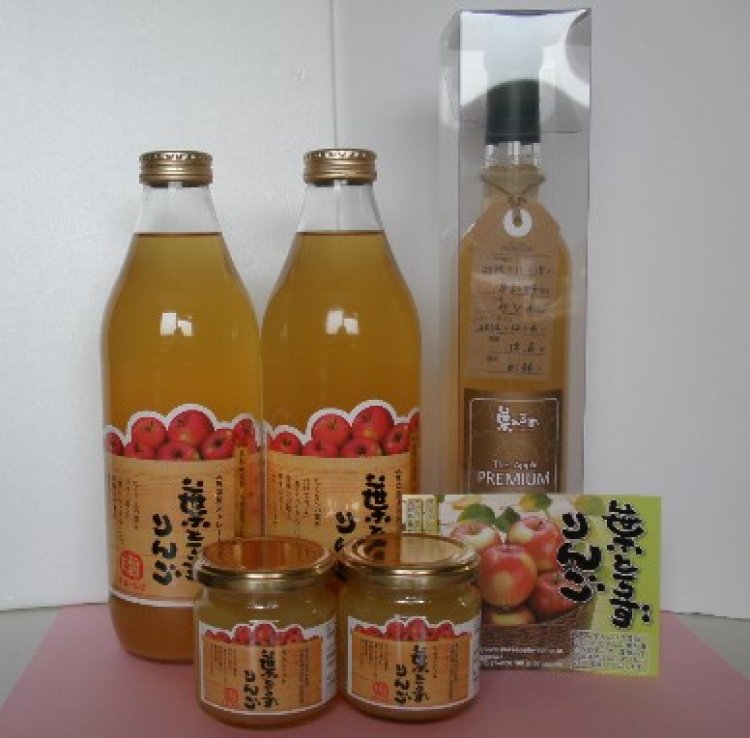 大人のスッキリ「葉とらず紅玉ジュース」！