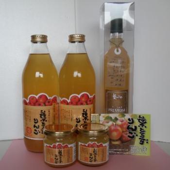 大人のスッキリ「葉とらず紅玉ジュース」！