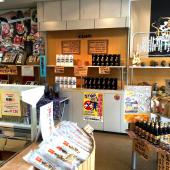 株式会社 金木農産商事