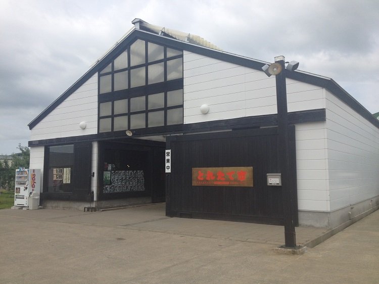 HARVEST MARKETに参加しました！