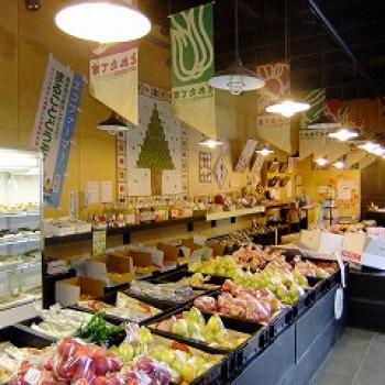 出品生産者紹介