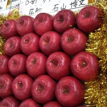 キラ農法りんご